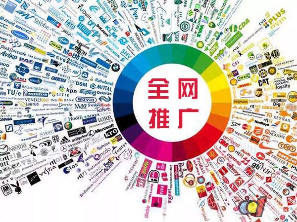 婺城传统企业进行网络营销需要注意的几个基础策略